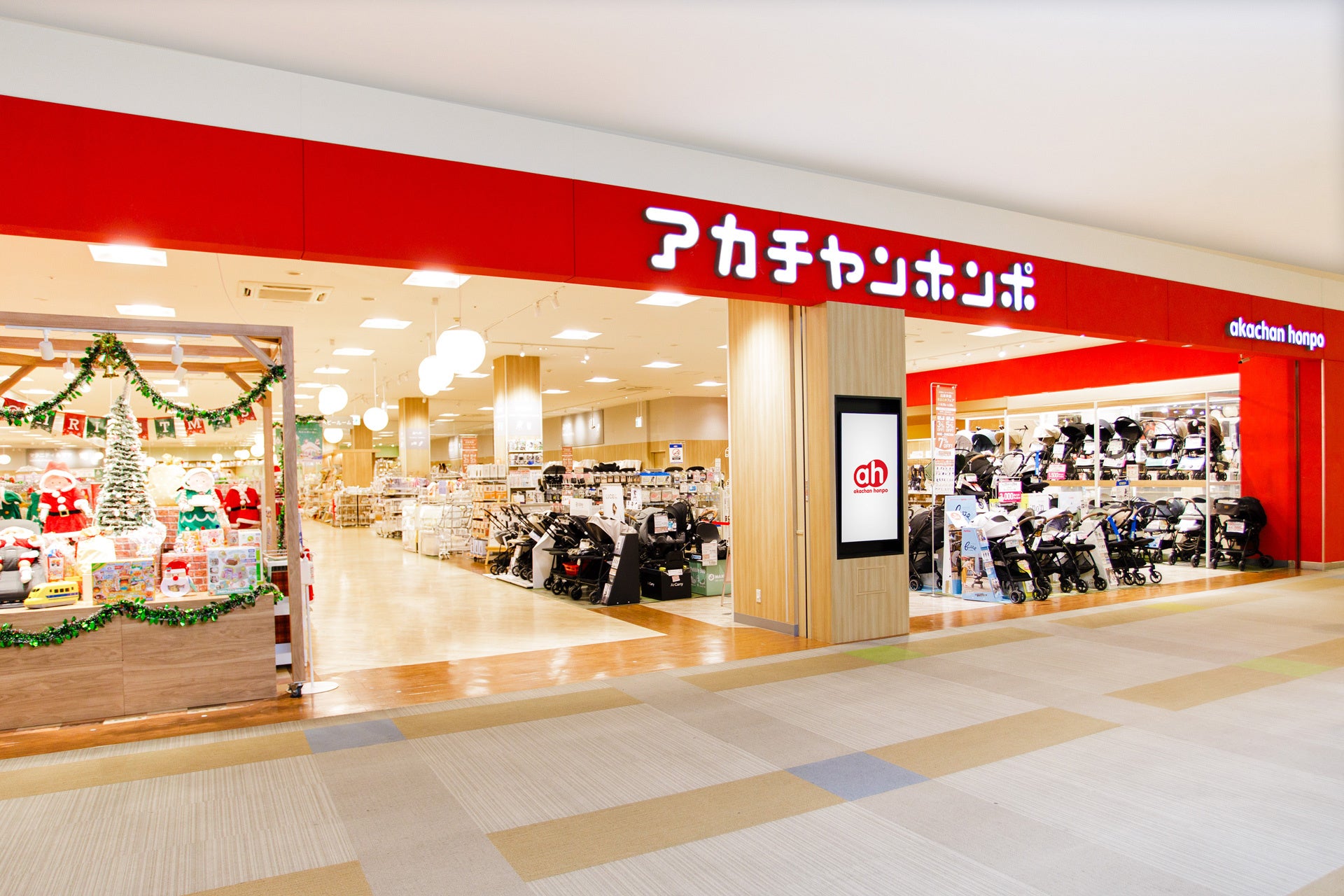 A retail store with a large, eye-catching sign above the entrance, indicating the store's name.