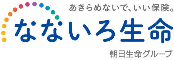 Nanairo Seimei